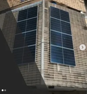 UFV Potência 4,50 kWp (Fachada)